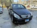 mrsyds-b150-modyl-2007-fabryka-small-0