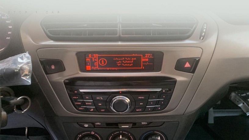 peugeot-301-2021-big-3