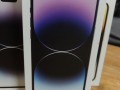 albyaa-balgml-apple-iphone-14-o-14-plus-o-14-pro-o-14-pro-max-small-1