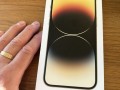 we-sale-new-apple-iphone-14-pro-iphone-14-pro-max-13-pro-max-12-pro-max-small-2