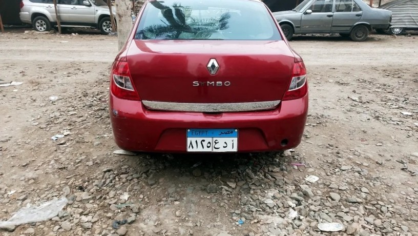 ryno-symbol-modyl-2009-manyoal-llbyaa-big-2