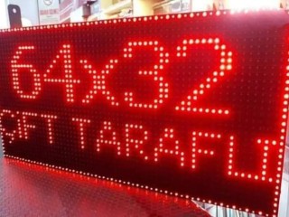 مقاس 1 متر* 20 سم 850 جنيه جميع المقاسات جميع الألوان من الليد عالي الجوده