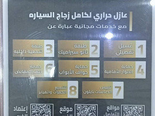 كيا سبورتاج ٢٠٢٦